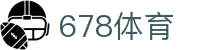 678体育 - 678体育官网 | 678 SPORTS 官方投注平台